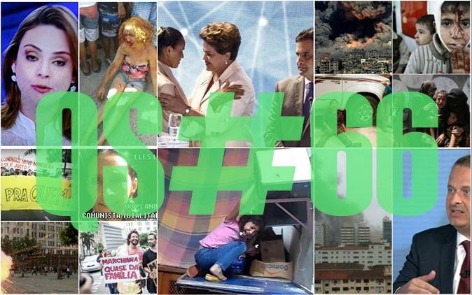 QUE SEMANA! #66 Retrospectiva 2014