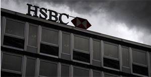CPI do HSBC quer informações sobre brasileiros correntistas do banco na Suiça