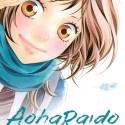 Editora lança mangá ‘Aoharaido’ sucesso do público juvenil
