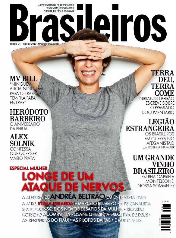 Dia das Mães: Leia as matérias de todas as mães que já foram capa da Revista Brasileiros