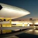 Museu Oscar Niemeyer prepara atividade para visitantes com horário entendido