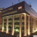 Grupo de mídia Pearson pode vender o jornal Financial Times