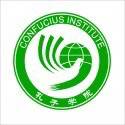 Instituto Confúcio na Unesp oferece curso de chinês gratuito para estudantes da rede pública estadual e municipal 