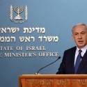 Israel rejeita resolução da Unesco sobre Palestina ocupada