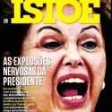 Justiça condena IstoÉ a publicar direito de resposta a Dilma por “reportagem ofensiva”