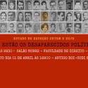 Ato denuncia paralisação de investigações sobre desaparecidos na ditadura